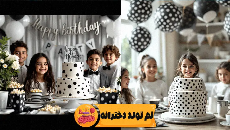 تم خالدار مشکی – دکور مدرن