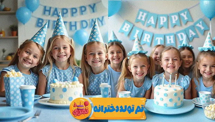 دکور آبی خالدار – بکگراند هماهنگ