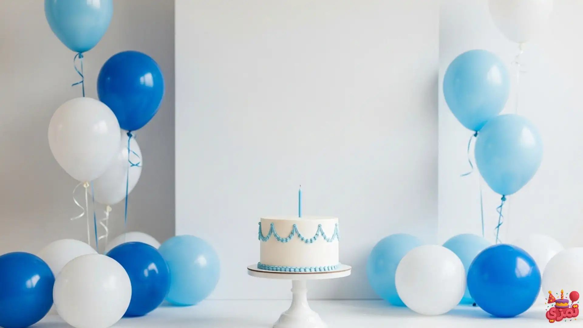 تم تولد پسرانه آبی و سفید تم تولد پسرانه آبی ساده با رنگ سفید