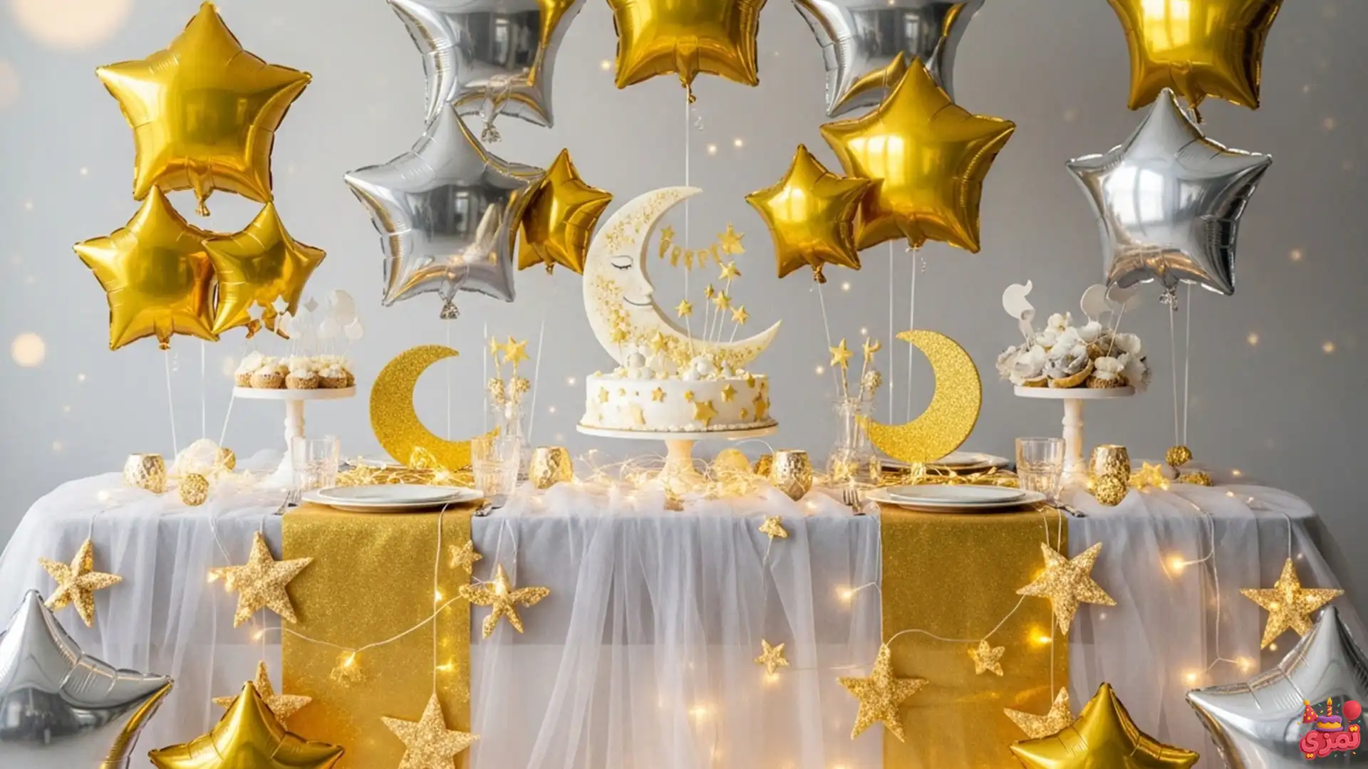 تم تولد ماه و ستاره طوسی و طلایی
