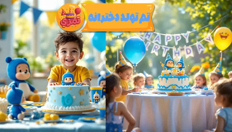 ست پذیرایی رنگی با کاراکترهای پوکویو