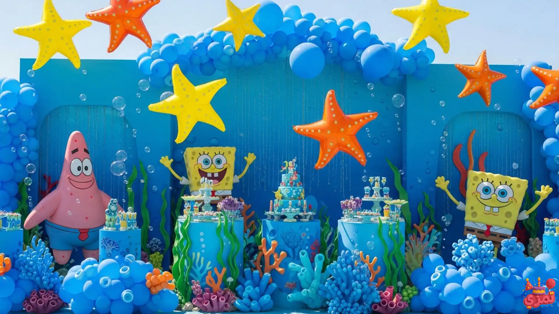 تم تولد پسرانه باب اسفنجی دکور تم تولد پسرانه باب اسفنجی دکوراسیون زیر آب