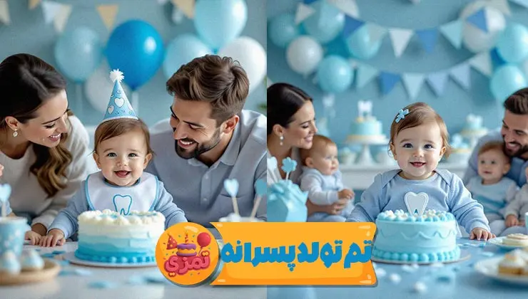 جزئیات ظروف و ریسه تم تولد پسرانه دندون نوزاد