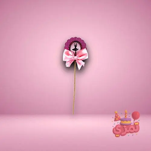 تاپر کیک صورتی با طرح بالرین