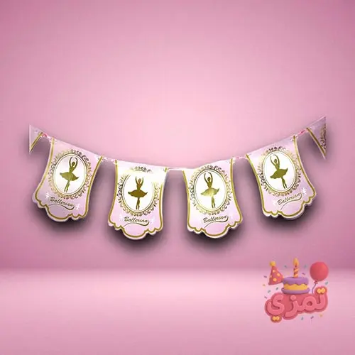 ریسه پرچم صورتی با طرح بالرین