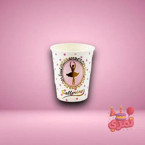 لیوان مقوایی صورتی با طرح بالرین برای سرو نوشیدنی