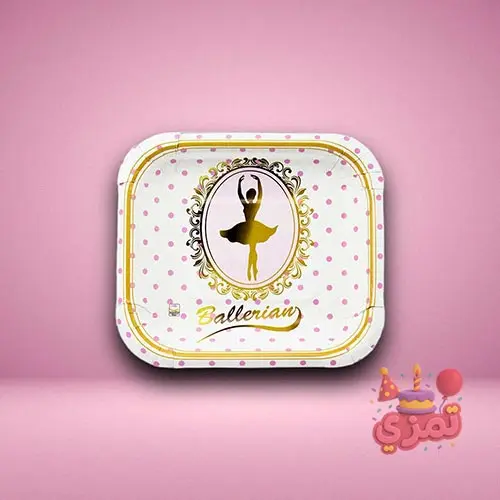 ظرف مقوایی صورتی با طرح بالرین برای سرو میوه و کیک