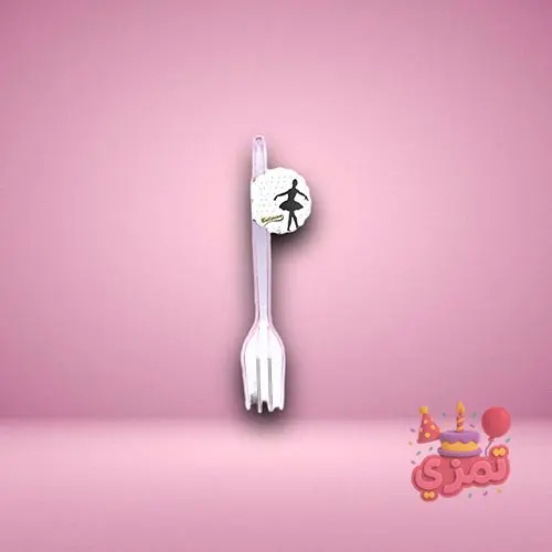 چنگال یکبار مصرف صورتی با طرح بالرین