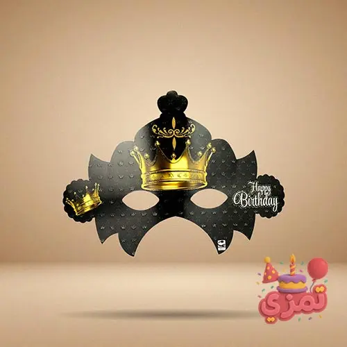 عینک کاغذی مشکی و طلایی با طرح تاج