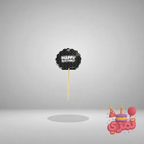 خلال چوبی تزیینی مشکی با طرح خالدار سفید