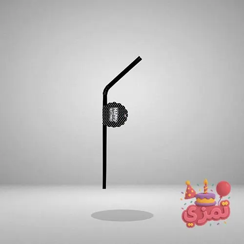 نی نوشیدنی مشکی با طرح خالدار سفید