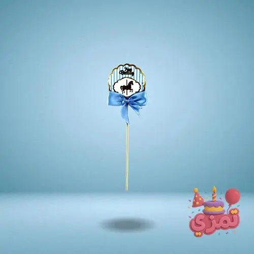 تاپر کیک آبی با طرح کراسل