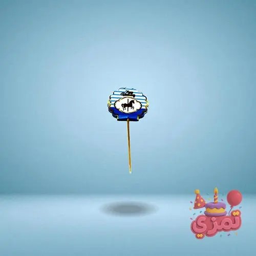 خلال چوبی تزیینی آبی با طرح کراسل