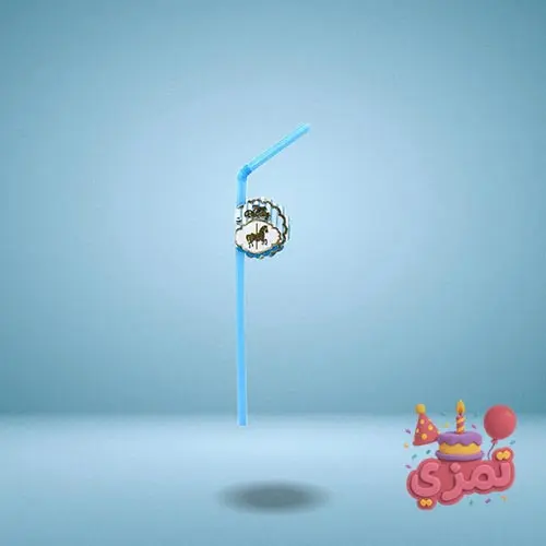 نی نوشیدنی آبی با طرح کراسل