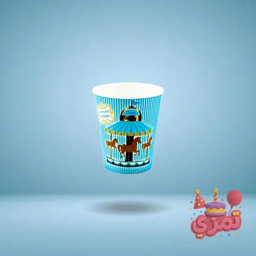 لیوان مقوایی آبی با طرح کراسل برای سرو نوشیدنی