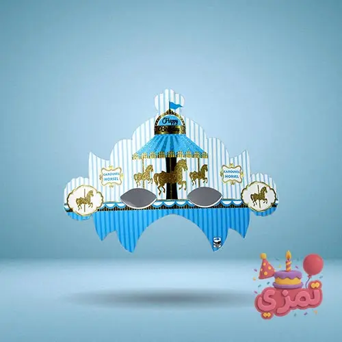 عینک کاغذی آبی با طرح کراسل کارتونی