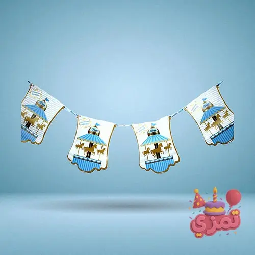 ریسه پرچم آبی با طرح کراسل کارتونی