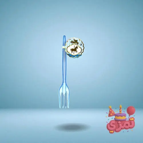 چنگال یکبار مصرف آبی با طرح کراسل