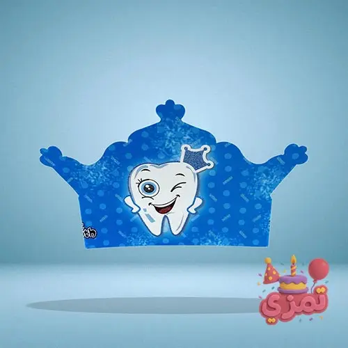 تاج کاغذی آبی با طرح دندان کارتونی