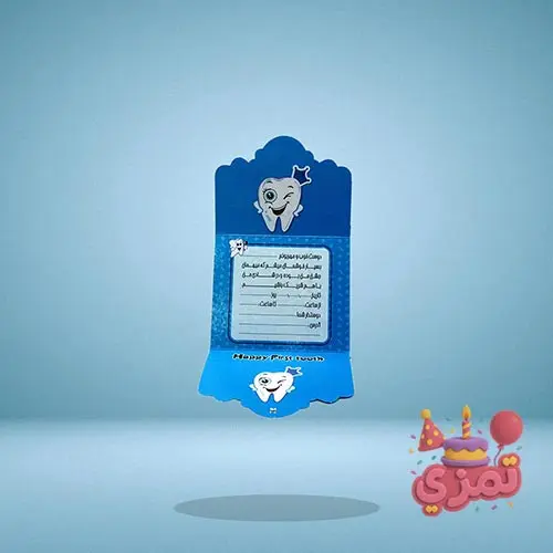 پاکت پاپکورن آبی با طرح دندونی کارتونی