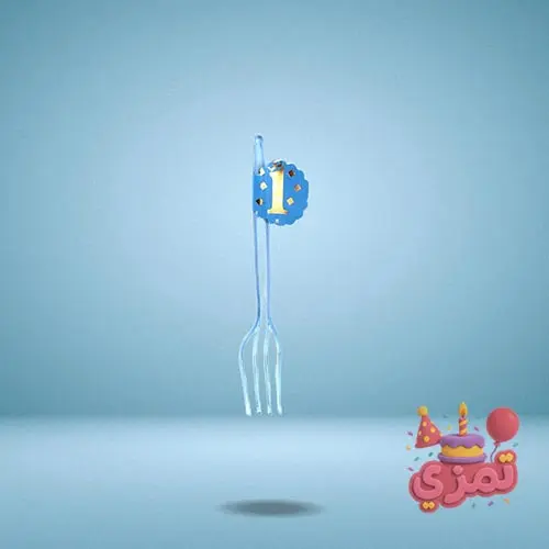 چنگال یکبار مصرف آبی و طلایی