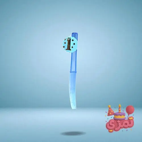 چاقوی یکبار مصرف آبی و طلایی