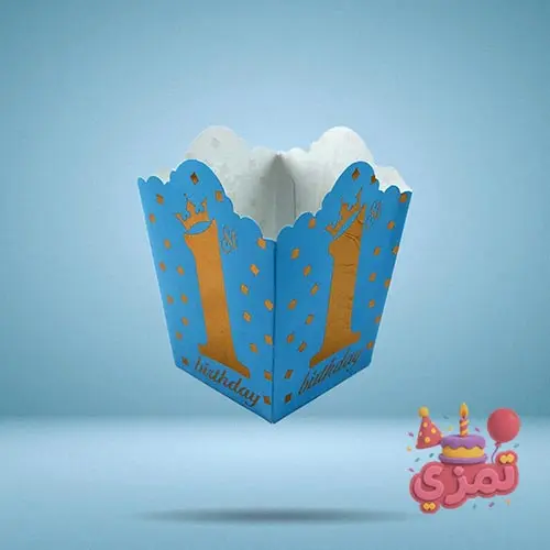 پاکت پاپکورن آبی و طلایی با عدد یک