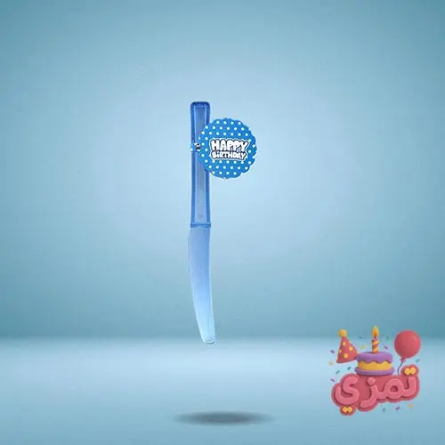 چاقوی یکبار مصرف آبی با طرح خالدار سفید