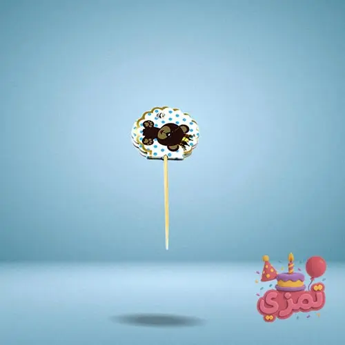 خلال چوبی تزیینی با طرح خرس تدی پسر