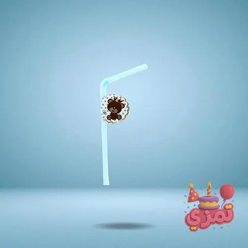 نی نوشیدنی آبی با طرح خرس تدی پسر