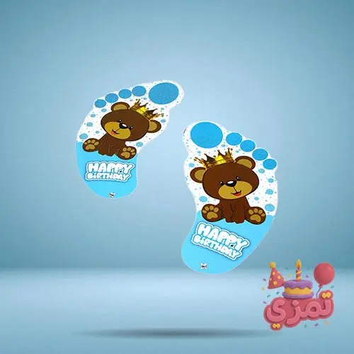 استیکر ردپا آبی با طرح خرس تدی پسر