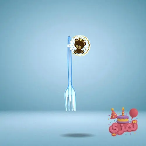 چنگال یکبار مصرف آبی با طرح تدی پسر