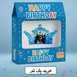 frozen-birthday-theme