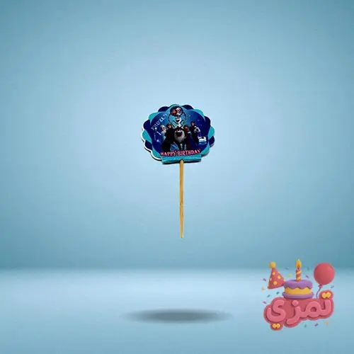 خلال چوبی تزیینی با طرح السا و آنا