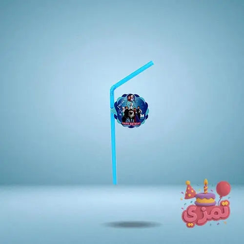 نی نوشیدنی آبی با طرح فروزن