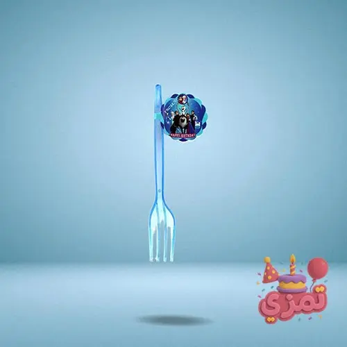 چنگال یکبار مصرف آبی با طرح فروزن