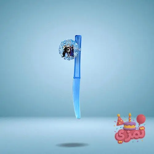 چاقوی یکبار مصرف آبی با طرح فروزن