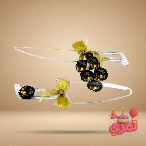 ست کفگیر و چاقو کیک مشکی و طلایی با طرح تاج