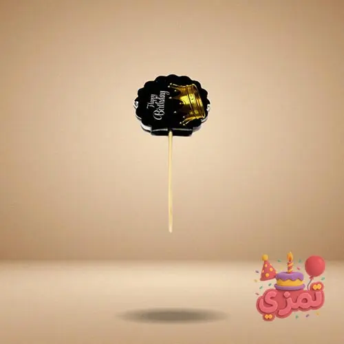 خلال چوبی تزیینی با طرح تاج طلایی