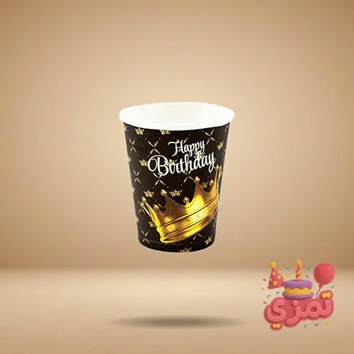 لیوان مقوایی مشکی و طلایی با طرح تاج برای سرو نوشیدنی