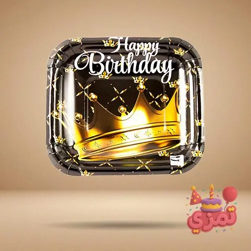 ظرف مقوایی مشکی و طلایی با طرح تاج برای سرو میوه و کیک