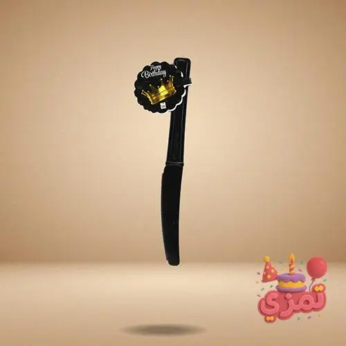 چاقوی یکبار مصرف مشکی و طلایی با طرح تاج