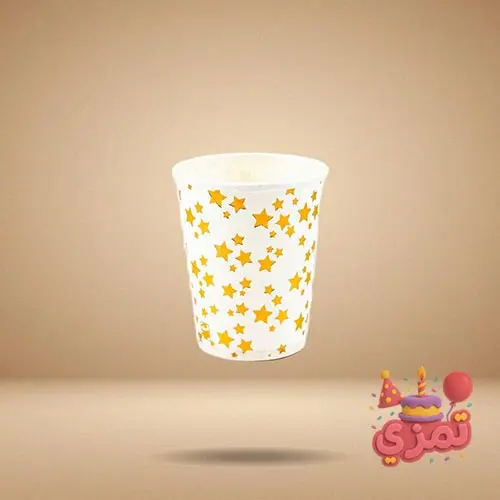 لیوان مقوایی با طرح ستاره برای سرو نوشیدنی