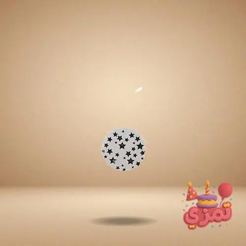 تاپر کیک طلایی با طرح ستاره