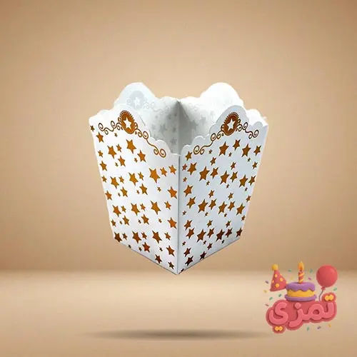 پاکت پاپکورن سفید و طلایی با طرح ستاره