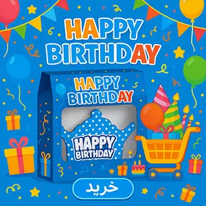 پک خالدار ابی