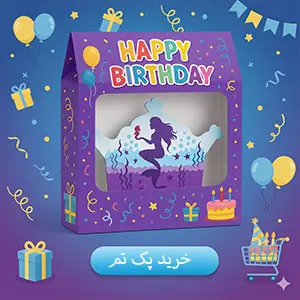 mermaid-birthday-theme