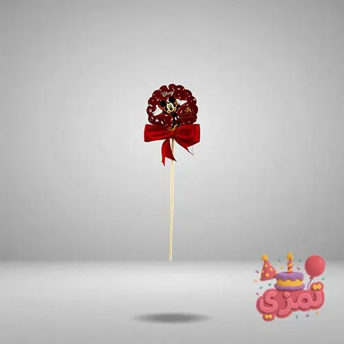 تاپر کیک کارتونی با طرح Mickey Mouse