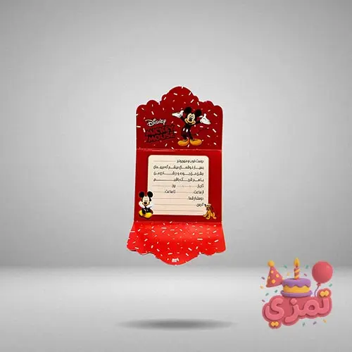 پاکت پاپکورن قرمز و مشکی با طرح میکی موس