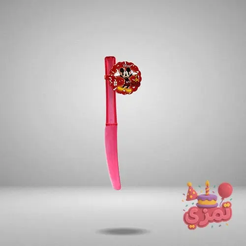 چاقوی یکبار مصرف کارتونی با طرح Mickey Mouse